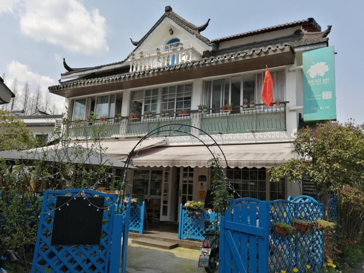 Hangzhou Citynest Youth Hostel Ngoại thất bức ảnh